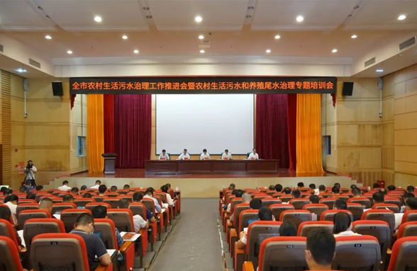 “梅”開二度 ，送學(xué)上門，我司助力陽(yáng)江打好農(nóng)污治理攻堅(jiān)戰(zhàn)
